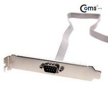 시리얼 포트 9핀 1Port/40cm / 젠더/커넥터/D-Sub, 상세페이지 참조