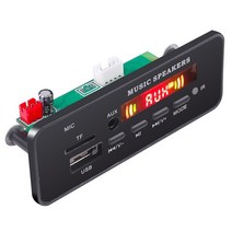 블루투스리시버 카오디오mp3플레이어 카플레이 12 자동차 블루투스 디코더 보드 카드 라디오 3 오디오 모듈 자동차 원격 음악 스피커 전원 공급 장치, 없음
