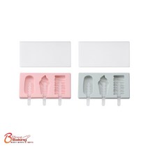차칸쿡-실리콘스틱몰드-아이스_콘_바-3종 랜덤1개