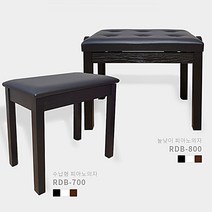 디지털피아노 수납형 목재 피아노의자 RDB-700, 화이트