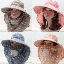 땡땡이2 마스크 그늘막 선햇 S1494 여름과 수원 모자 농촌일 여자선캡 여성선캡 치마