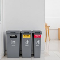 패블러스 리사이클 링크 결합형 재활용 분리수거함, 리사이클 링크 25리터, 1개