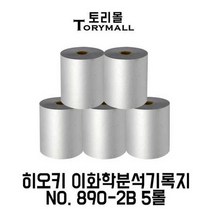 히오키 이화학분석기록지 NO.890-2B 5롤 60x30m