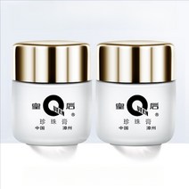 편자황 pianzaihuang 퀸즈 진주 크림 오리지널 브라이트닝 20gx2개, 01. 단일옵션