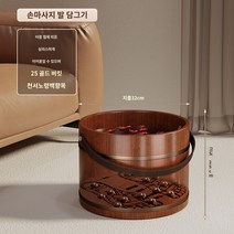 원적외선 편백좌훈족욕기 히노끼 건식 편백나무 심신안정 원목족욕통, N