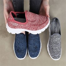 론다 B 11 운동화 2.5cm BMS060
