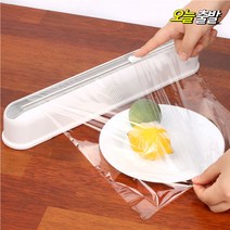 커빙 랩 커팅기 포장기 비닐랩 커터기 쿠킹랩 절단기, 랩 커터기 (베이직), 1개