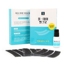 [W3020] 가발에 붙여쓰는 스틱형 올-데이 벨크로, 2. 잘라쓰는타입(대형)