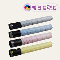 신도리코 D420 칼라4색 재생토너 CM2071 CM3031 CM3091 프린터, 신도D420(검정)