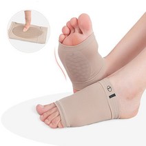 바른자세 아치양말 평발깔창 발바닥 아치 건강 패드 양말깔창 요족 발바닥쿠션 아치쿠션 보호대