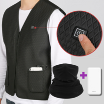 usb 발열조끼 열선조끼 온열조끼 + 배터리1개