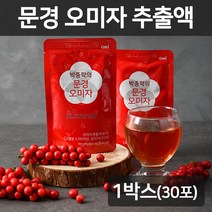 문경 오미자밸리 오미자즙 문경산 100% 국산 오미자 청 열매 생과 원액 진액 쥬스 엑기스 추출물 추출액 오미자차 무설탕 무첨가 파우치 유기산 쉬잔드린 선물세트 대용량 근력, 1box, .