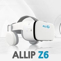 [올아이피정보통신] ALLIP Z6 스마트폰VR 파노라믹 블루투스 헤드폰 VR기기 VR추천, 상세 설명 참조