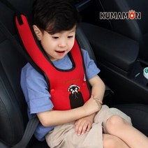 7세 어린이 카시트 조임띠 초등학생 저학년 주니어