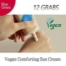 [12GRABS] 비건 선크림 50ml / 미백 주름개선 자외선차단 기능성 (SPF 50+ / PA++++) / 밀착 백탁없는 저자극 썬크림 / 트웰브그랩스, 1개