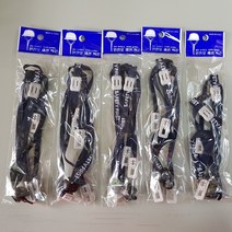 패션턱끈 안전모턱끈 턱끈 군청색 성공안전 도소매, 1개