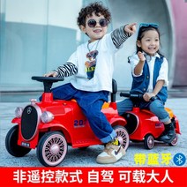 유아전동차 2인승 4륜 유아전동차 대형 선물 백일 어린이전기차 지프 고성능 전동차배터리, A