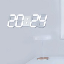 시그마 LED 인테리어 거실 주방 벽시계 선물용 조명