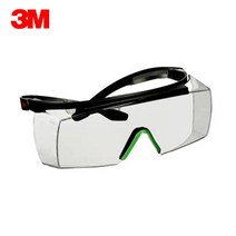 3M 야외현장 UV차단 김서림 눈보호 보안경 그라인딩 공사장 안전고글 작업