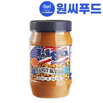 원씨푸드 리고 땅콩버터 1kg