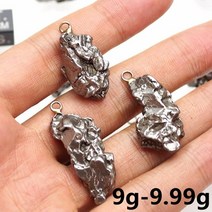 운석 METEORITE 수집 광물 철 펜던트 아르헨티나 니켈 거친 돌 목걸이 자연 하늘, 7.Random delivery