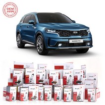 BIOLIGHT 올뉴 더쏘렌토 전조등 하향등 H7 상향등 H9 안개등 H8 바이오라이트 순정 할로겐, 올뉴/더쏘렌토, 상향등 (H9)12V65W