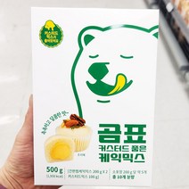 곰표 커스터드 품은 케익믹스 500g x 2개, 단품, 단품