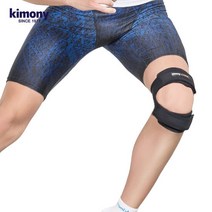키모니 고급 스포맥스 무릎보호대 KSG909
