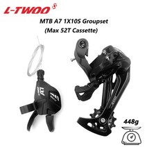 자전거구동계 ltwoo mtb bike a7 110 speed groupset 10s shifter rear derailleur max 52t 카세트 kmc x10, a7 1x10s 그룹셋