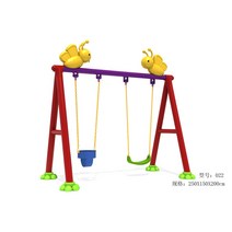 야외 어린이 놀이터 시설 시소 그네 놀이기구 공원 공터, 옵션F (옵션 사진참조)