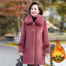 50대엄마롱패딩 할머니잠바 할머니옷 고급 50대 할머니땡땡이 50대엄마옷 아줌마푹 중년겨울패딩 여자숏패딩 60대엄마선물
