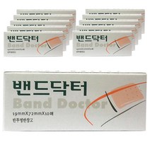 밴드닥터 플러스 반투명 반창고, 표준, 11개