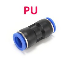 에어 원터치 퀵 커플러 공압 피팅 파이프 커넥터 튜브 공기 물 푸시 호스 Couping 4mm 6mm 8mm 10mm 12mm 14mm PY PK PE PV SA, [01] PU, [01] 4mm