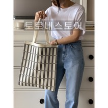 COZYBAG 탄탄체크쇼퍼백 니트쇼퍼백 니트도트쇼퍼백 자가드쇼퍼백 자카드쇼퍼백 니트백 빅숄더백 빅사이즈 체크가방