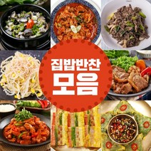 가정식반찬 집밥메뉴 가정간편식 반찬 110종, 마늘쫑고추장무침 500g