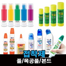 아모스 종이나라 딱풀 물풀 목공풀 본드 접착제, 종이나라착풀50ml
