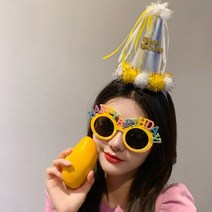해피벌스데이 폼폼 고깔모자 머리띠 + new마카롱 생일안경 세트, 핑크고깔+화이트안경 세트