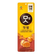 CJ맛밤, 42g, 5개