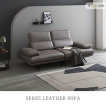 3.5인가죽소파 천연소가죽 리프트기능 세레스, 아이보리, 4인 일자, 천연이태리소가죽