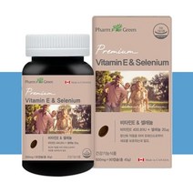 팜그린 비타민E&셀레늄 500mg x 90캡슐(3개월분) 노화방지 항산화, 2개, 90캡슐