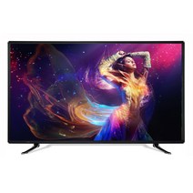 스마트 티비 4K HD TV 화이트 대형 벽걸이 수입 32 42 55 65 75 80 90 100 120 인치 LCD 네트워크 인텔리전스 값 싼 저렴한 중국 중소기업 0, 표준 버전 - 80인치 2k 보이스 온라인 버전