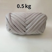 목도리 실 손뜨개 손 뜨개질용 두꺼운 슈퍼 부피가 큰 원사 1KG 크로셰 뜨개질 부드러운 면화 DIY 팔 담요용 로빙 스피닝 232895, 0.5kg 연회색