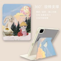 ebook리더기 이북 북 전자책 단말기 전자북IPad 360 용 회전 보호 케이스 7 세대 8 9 에어 1 2 4 5 10th 10.2 미니 6 연필 홀더가 있는 귀여운 동물 키즈, 02 as picture 1, 11 Ipad pro 12.9 2018