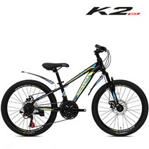 K2BIKE 알루미늄 주니어 MTB자전거 로건 22인치 21단, 로건 22인치 블랙+레드, 조립+사은품C