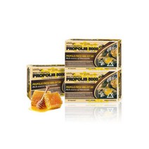 호주발송 네이처스그린웨이 프로폴리스 5000mg 120캡슐, 호주발송 네이처스그린웨이 프로