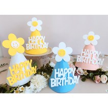데이지 펠트 파티햇 고깔모자 꼬깔모자 생일 모자 생일 소품 생일 파티 생일모자 생일소품 생일 파티 용품 장식 꾸미기 소품, 데이지고깔_핑크, 데이지 가랜드