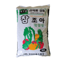 참조아 친환경 원예용상토 -50L 대용량 분갈이 흙 배양토 피트모스 코코피트, 1개