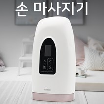 티에스엠텍 손마사지기 핸드안마기 손바닥지압기, 1개