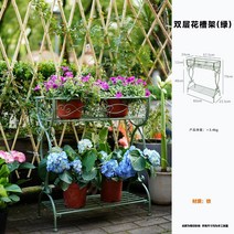 빈티지 철제 선반 쉐비 엔틱 가든 발코니 인테리어 앤티크 레이어, 중간, 그린