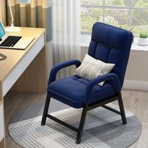 1인용안락의자 국민수유 이케아 리클라이너 눕는 문체어 독서 쇼파 암체어 접이식, 다크네이비